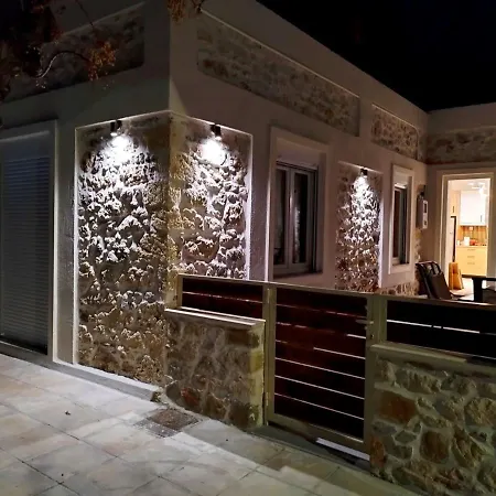Apartment Luxury House